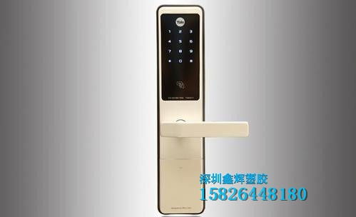 便攜式空氣調節器具 創新生活品質的智能伴侶